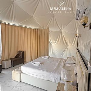 Rum Aliena Luxury Camp & Bubbles Hotel